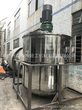 5����������� 5��ճ���ϔ���Ͱ ���w��Һ�w����� �{�ϔ���C