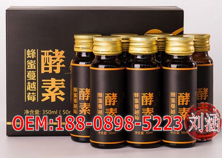 蜂蜜蔓越莓酵素口服液_conew2