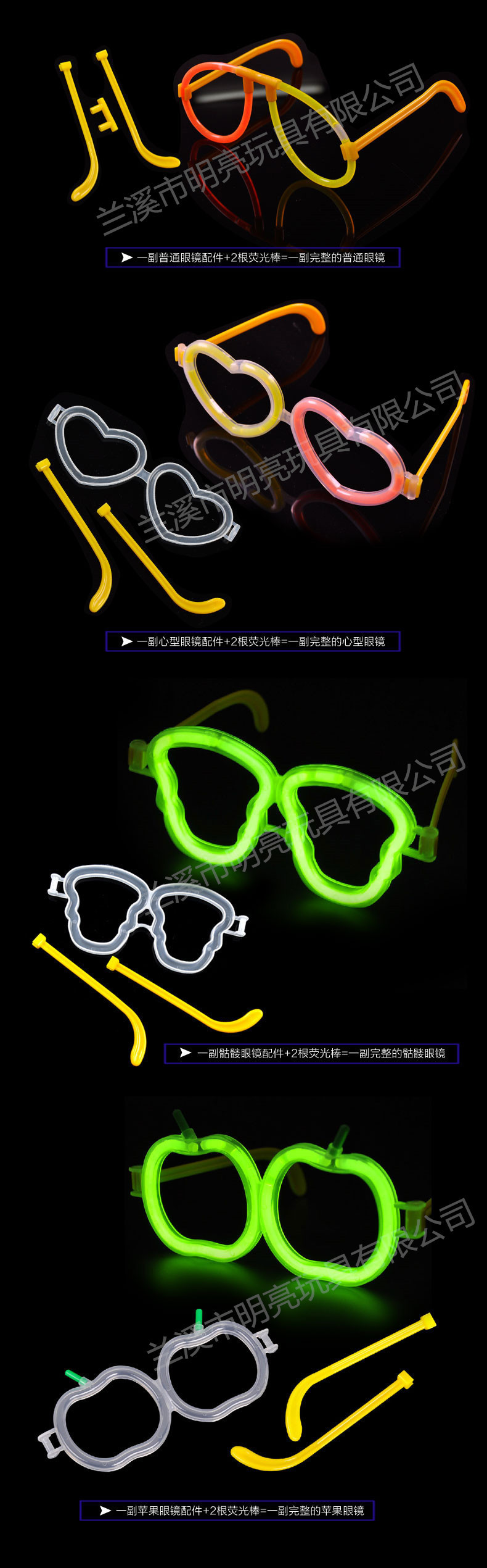 国内手镯100支装详情图加水印 (5)