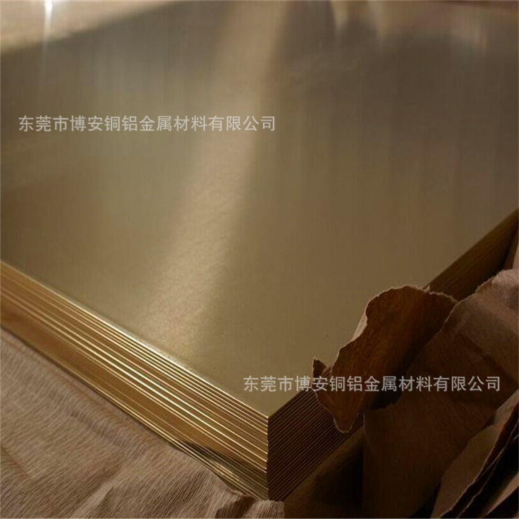 现货供应H62、H65黄铜大板1.0m*2.0m  1.5mm*600厚度齐全厂家批发