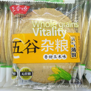 ����Դ ��ȈA����ౡ� ����s�Z� һ��5��