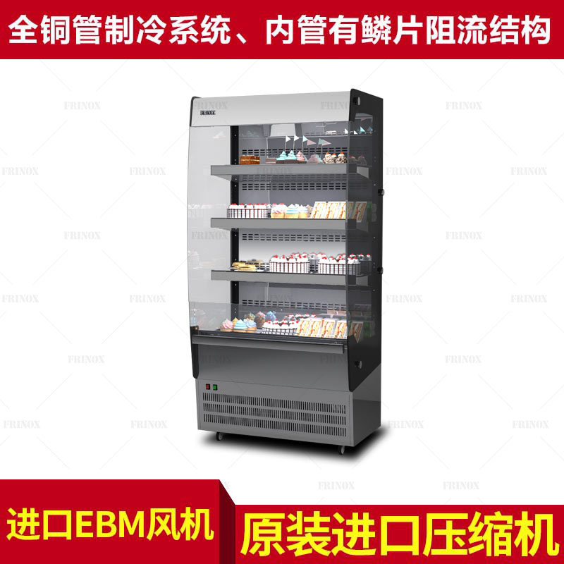 厂家供应SF906 不锈钢风幕柜 水果风幕柜 S系列风幕柜镜面不锈钢