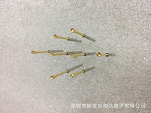 现货供应PH外置弹簧2.0mm*36mm杯型头PH-3A测试探针