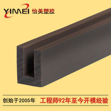 ����4~150mm���Ͽ��ۿ��l�S�Ҷ�.��u�����Ͽ��l