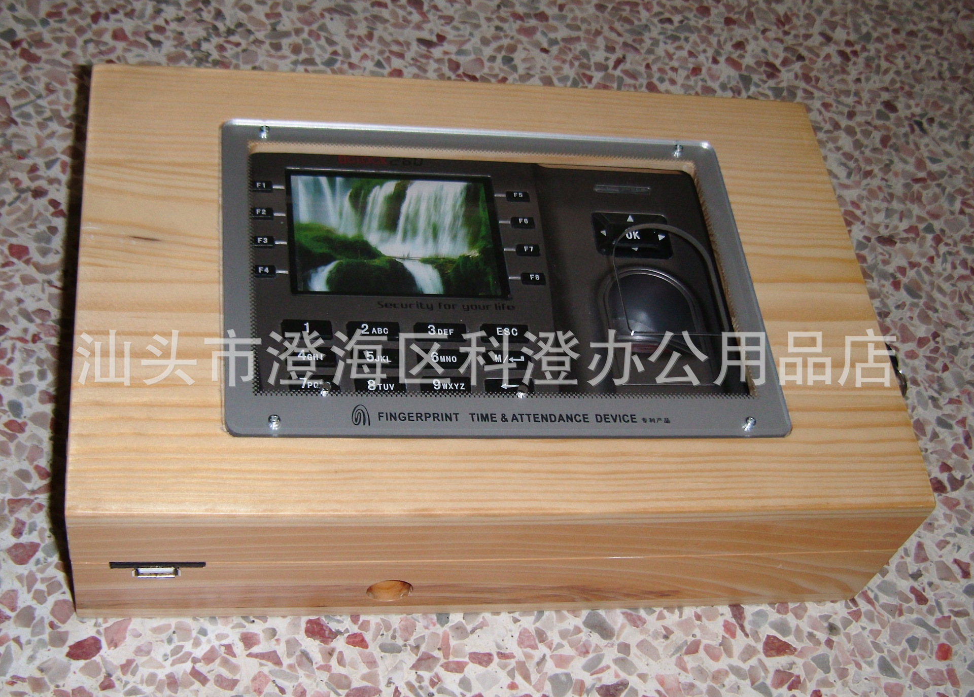 指纹考勤机实木保护盒（原木）（木制）  适用于中控智慧618/628