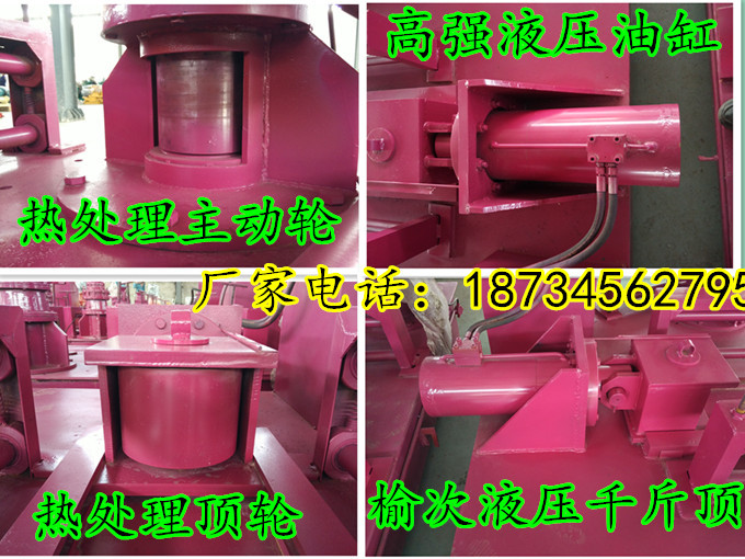 img_20150426_105329_副本