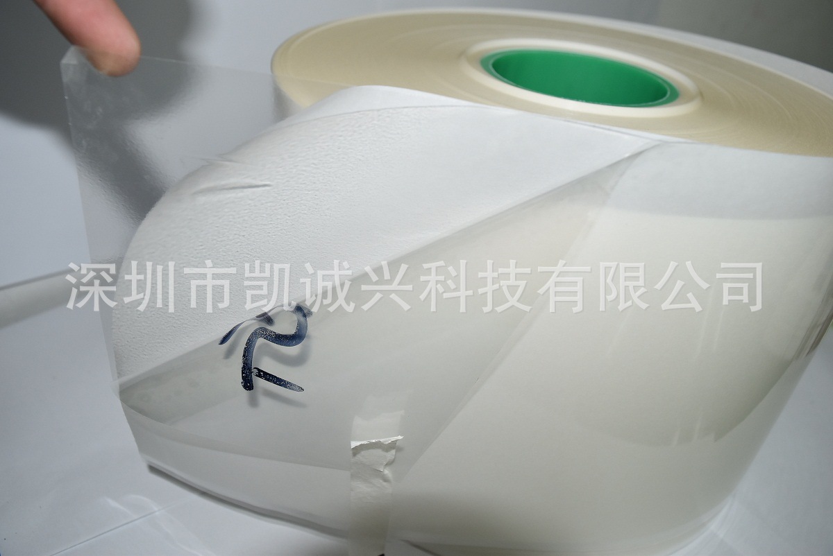 货 可移双面胶 硅胶双面胶 一面强粘一面弱粘 可直接贴硅胶产品