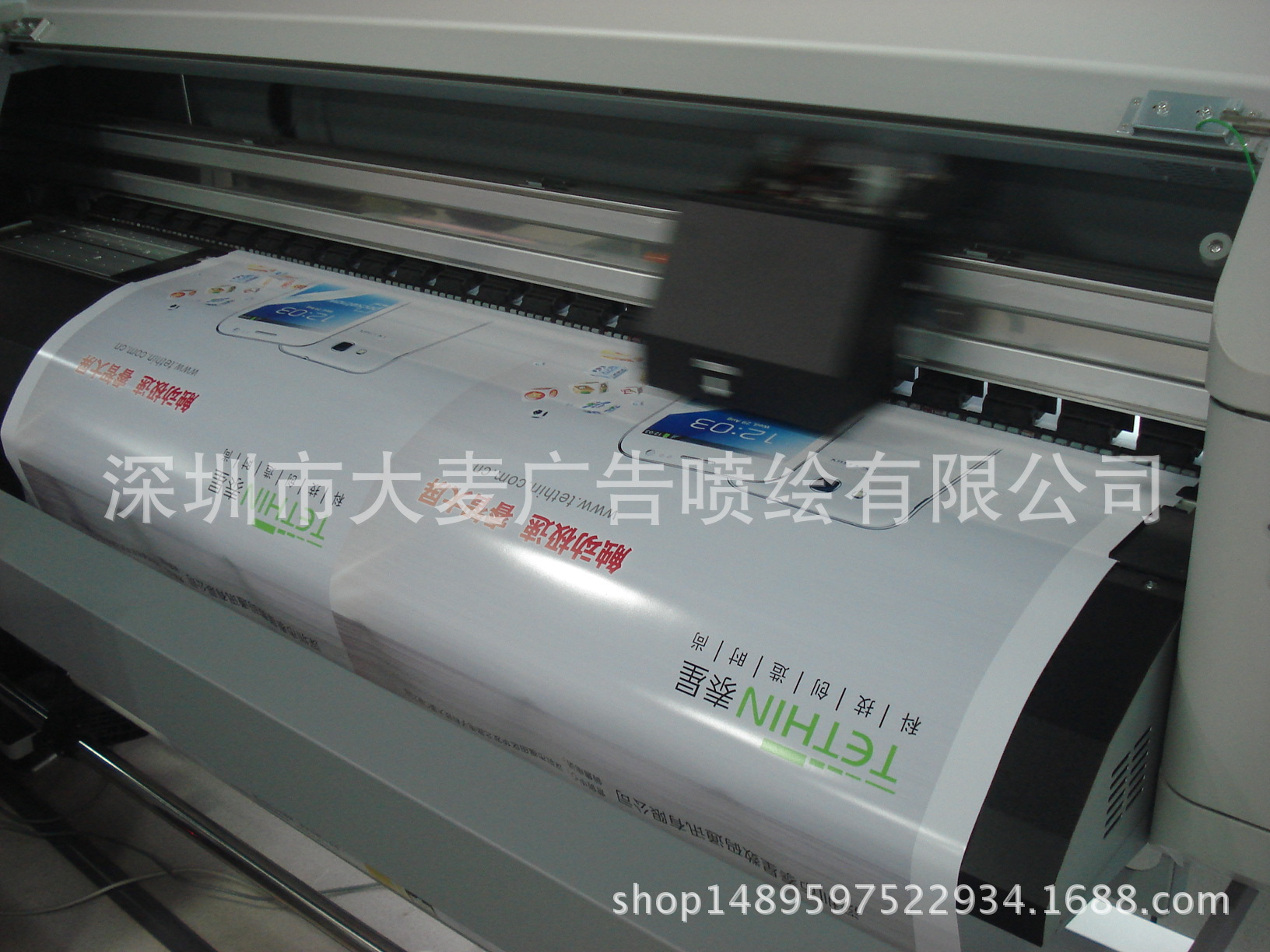 厂家提供UV广告喷绘 UV平板喷绘 从优