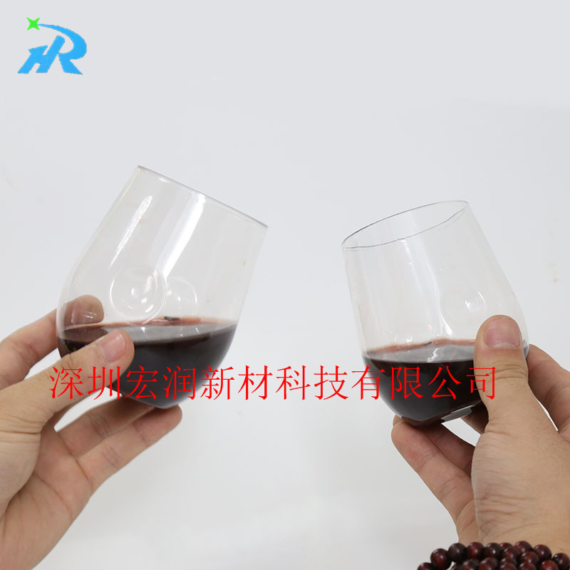 4oz無腳塑料酒杯  小型白酒杯  可印刷定制logo塑料酒杯