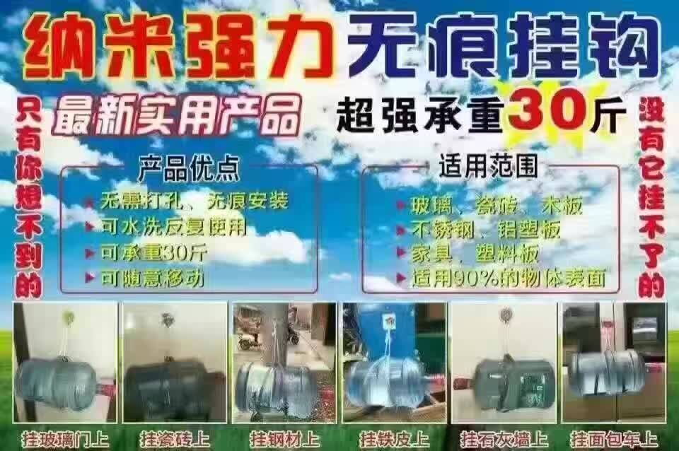 QQ图片20170314083819