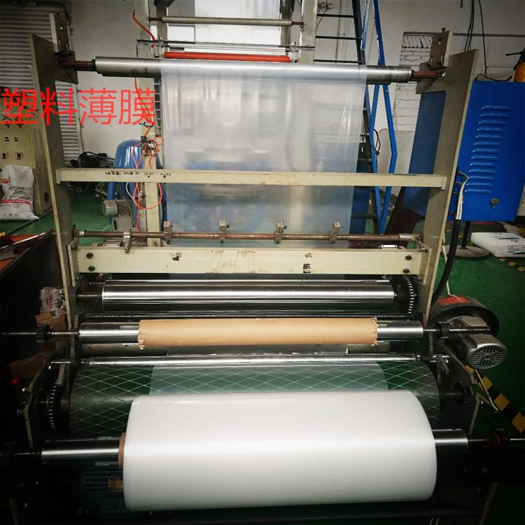 厂家专业生产PE防水膜屋顶防水用薄膜可按规格定制|ms