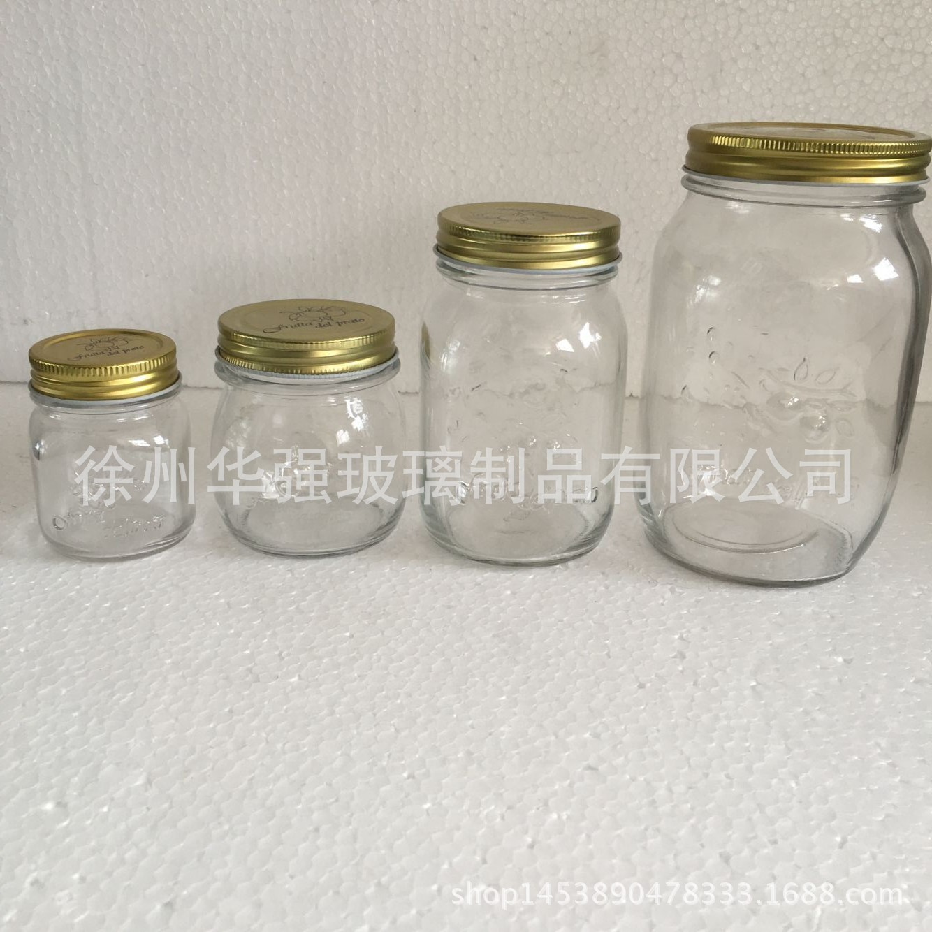 厂家直销 密封透明玻璃瓶储物罐果酱瓶梅森瓶蜂蜜瓶雕创意花瓶