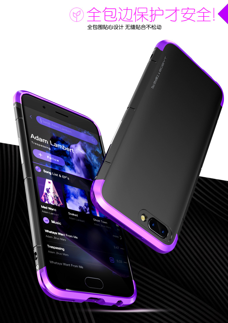 GINMIC Shield Aluminum Metal Frame Hard PC Back Cover Case for OPPO R11 Plus & OPPO R11