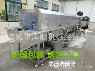 �t����е���տ���ϴ�C  ���տ���ϴ�C ���տ���ϴ�C �F؛����