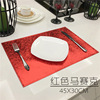 Polyurethane mosaic, table mat PVC, custom made, wholesale