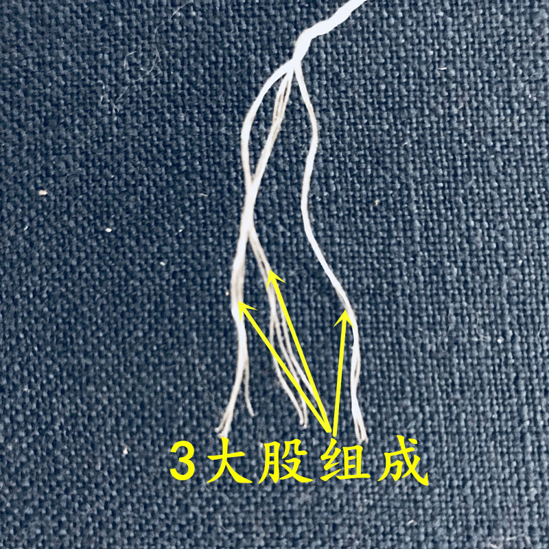 白色1毫米5_副本