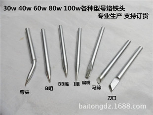 60�D40/80W���F�^ HCT-80 ���� �DС ���� ��б 1/2/3/4C D6S�^