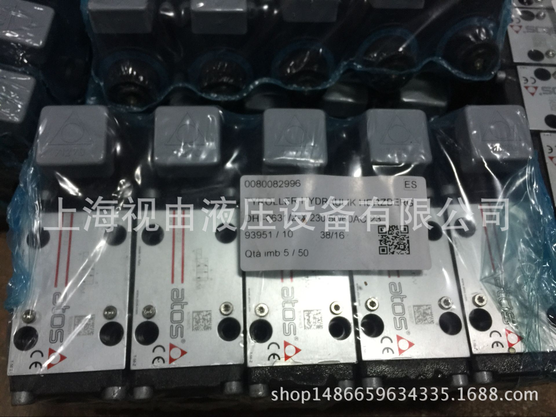 DHI-0631/2-X DHI-0631/2/A意大利ATOS电磁阀现货