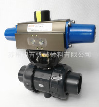 ����ˮ������y CleanPVC������y HP-PVC������y �΄�������y