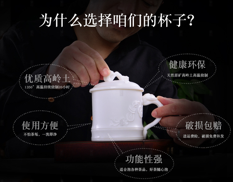 扬扬得意3_04