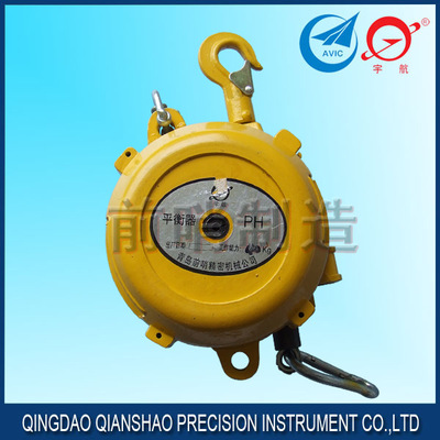 厂家特卖青岛前哨工具前哨宇航平衡器PH400|ms