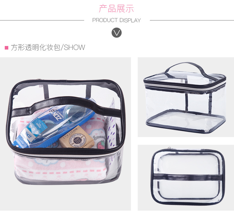 化妆包详情页2_06