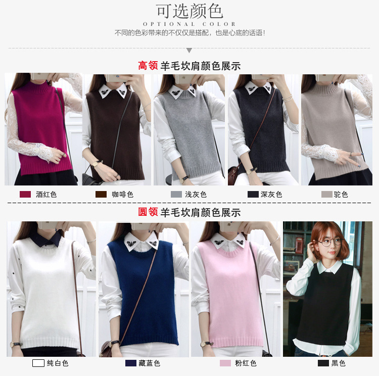 Gilet femme en Tricot - Ref 3318073 Image 14