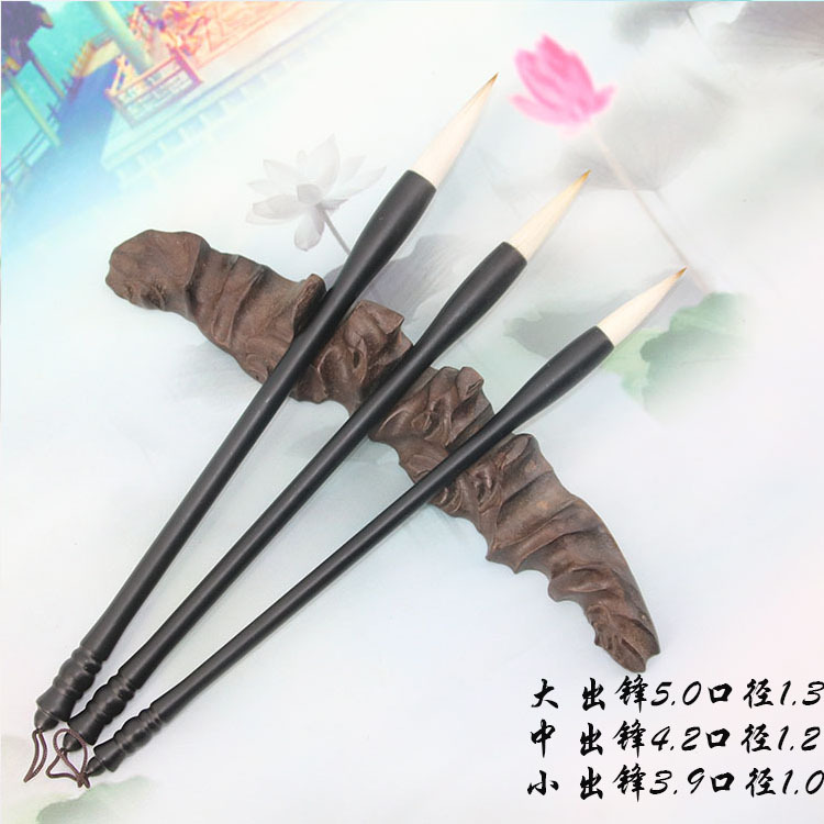 Professional writing brush, wholesale