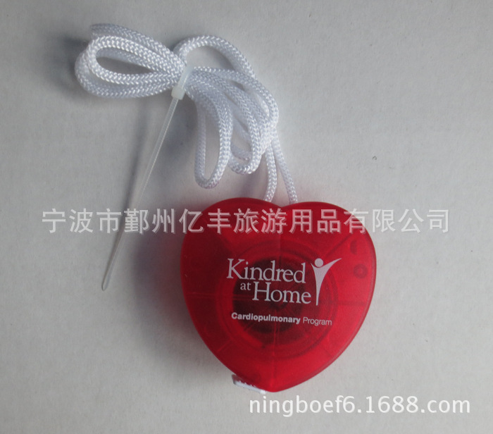 苹果形状卷尺，皮卷尺，裁缝卷尺，钥匙扣卷尺，塑料卷尺