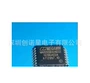 全新2kma82g5b32ad32串口