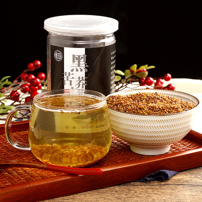 古初堂 苦荞茶黑珍珠 黑苦荞茶 四川大凉山 荞麦茶 花草茶