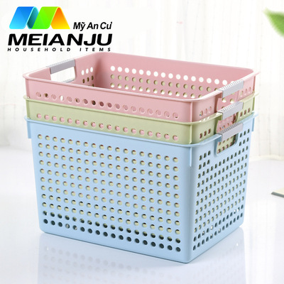 美安居日式大号收纳篮长方形镂空置物篮蔬果沥水篮居家书籍收纳筐