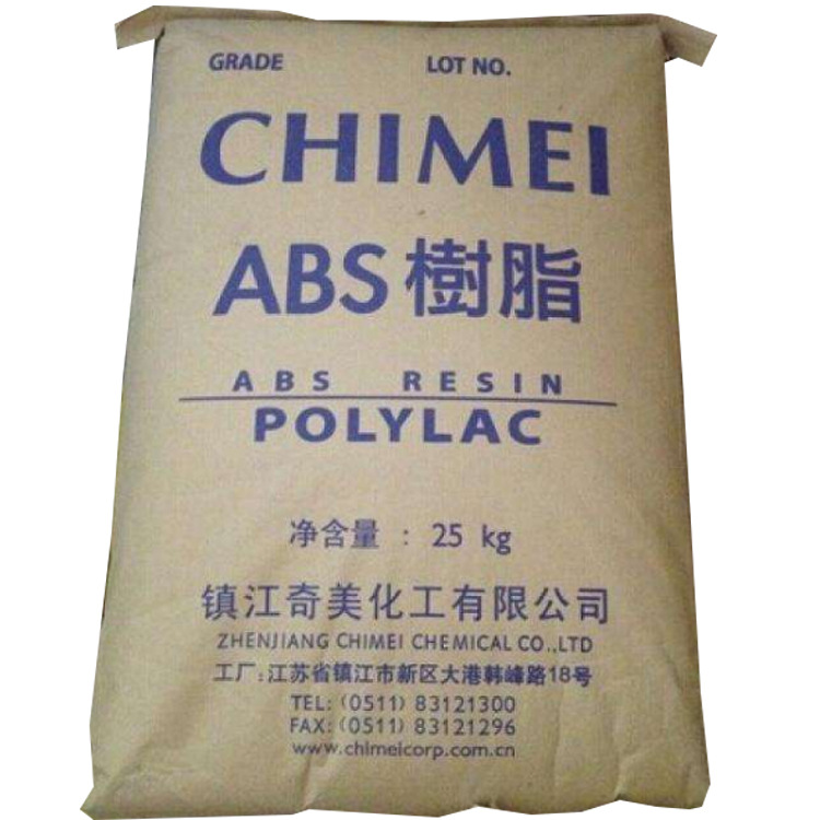 ABS镇江奇美D-2400 超高耐热耐高温ABS 奇美ABSD-2400厂价批发