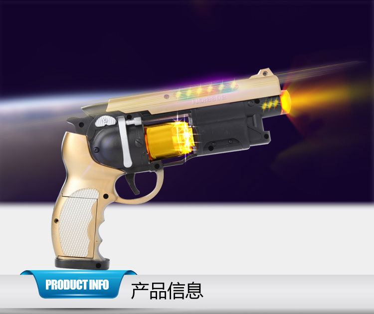 儿童玩具枪厂货直销电动灯光震动八音枪男孩左轮地摊热卖玩具详情图1