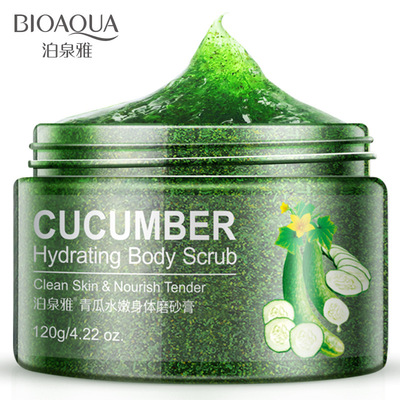 Pok Ya Ya cucumber, water body scrub, exfoliating lotion, clean, moisturize, rub mud, and kill dead skin.