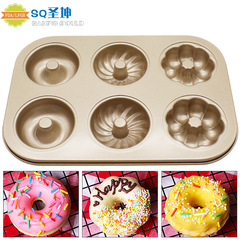 6連空心烤盤3種花形6連瑪德琳貝殼貓爪香蕉甜甜圈蛋糕不粘烤盤