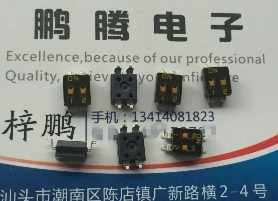 原装日本SAGAMI LSM702-E 2位拨码开关 贴膜贴片2.54mm 平拨拨动