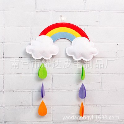 新款毛毡不织布彩虹云朵家具挂饰儿童拍摄道具墙挂场景道具布置