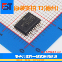 ADS1255IDB ȫ��ԭװ �����ֻ� �������� ���ɵ�·ICоƬ BOM����