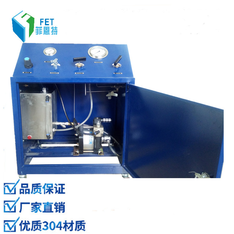 菲恩特ZTL100气液增压泵 气液增压机 气动液体增压系统设备