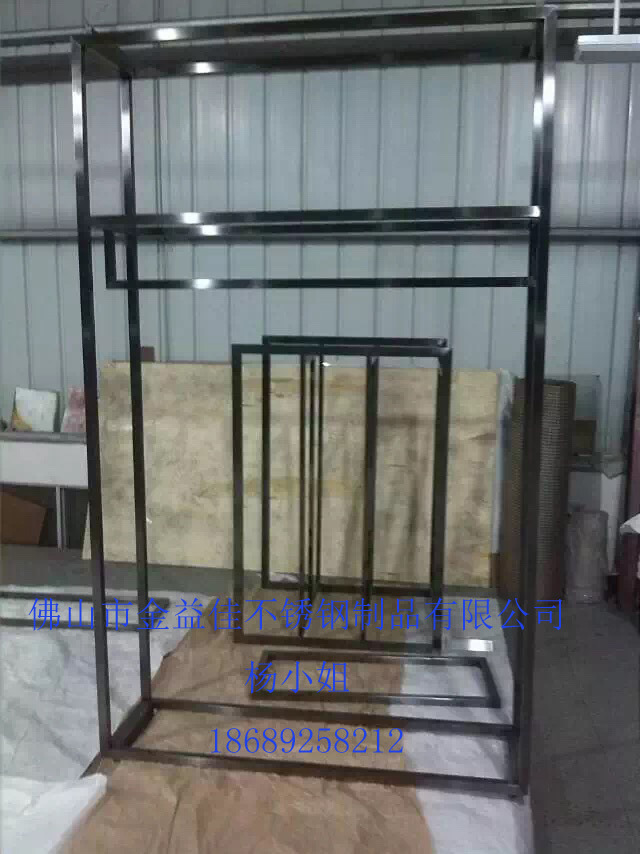 供应不锈钢居家相框 高档卫浴金属镜框 挂墙装饰金属字画框