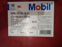 DTEp΁݆ѭhϵy DTEм ؼ