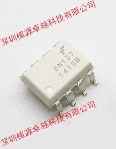 【光电耦合器】 6N137 6N137SDM 仙童/ON SOP-6 全新原装