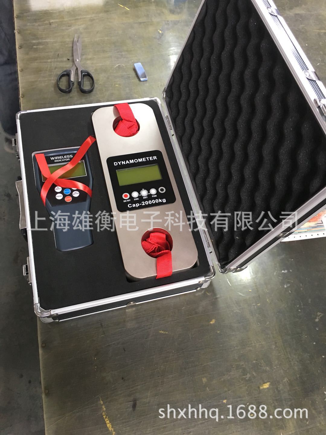 微信图片_20171124164029