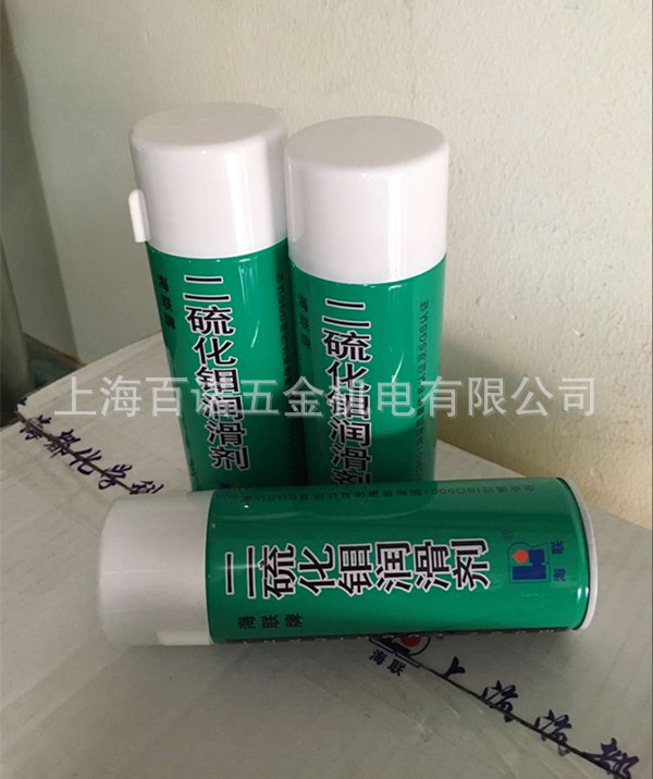 HIRI海联牌755二硫化钼润滑剂纺织机械零件齿轮链条减磨防锈润滑