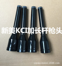 �S��ֱ�N�o늇��ۘ������KCI�o늇������ü��L���^��19CM���L�U