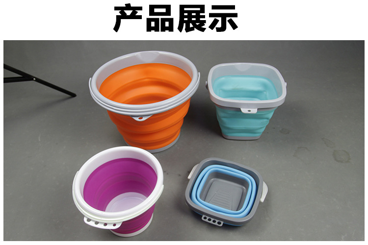 1硅胶折叠桶_10