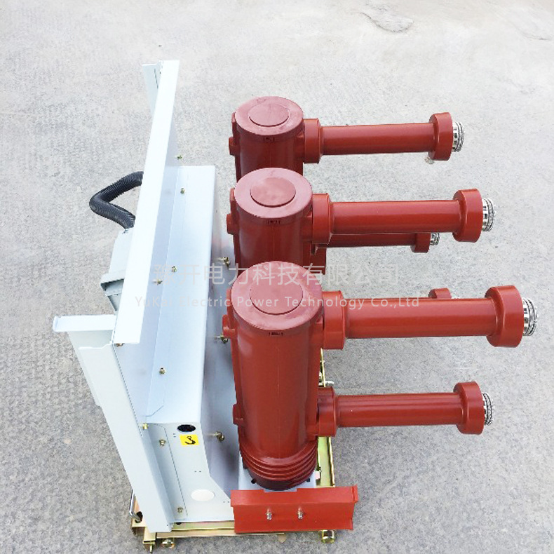 VS1手车式高压真空开关 ZN63(VS1)-12固定式户内高压真空断路器