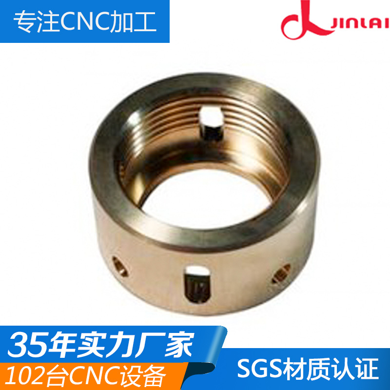 供应数控铝合金精密加工 五轴数控精加工订制铝合金件非标打样