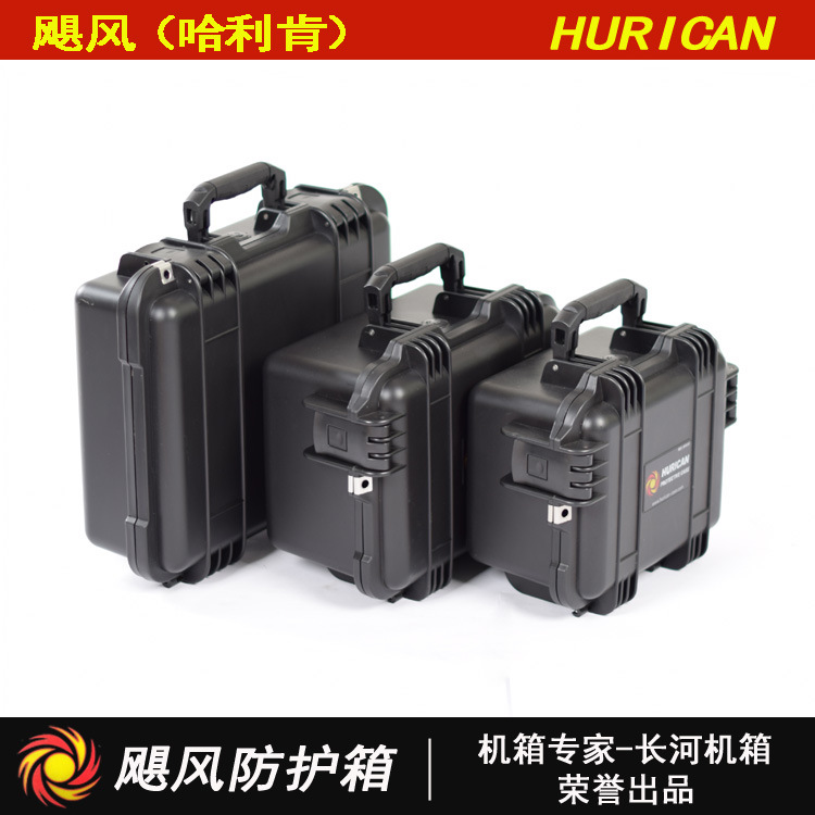 PP类防水仪器仪表箱 防潮防震抗压箱 拉杆箱 多种规格组合图